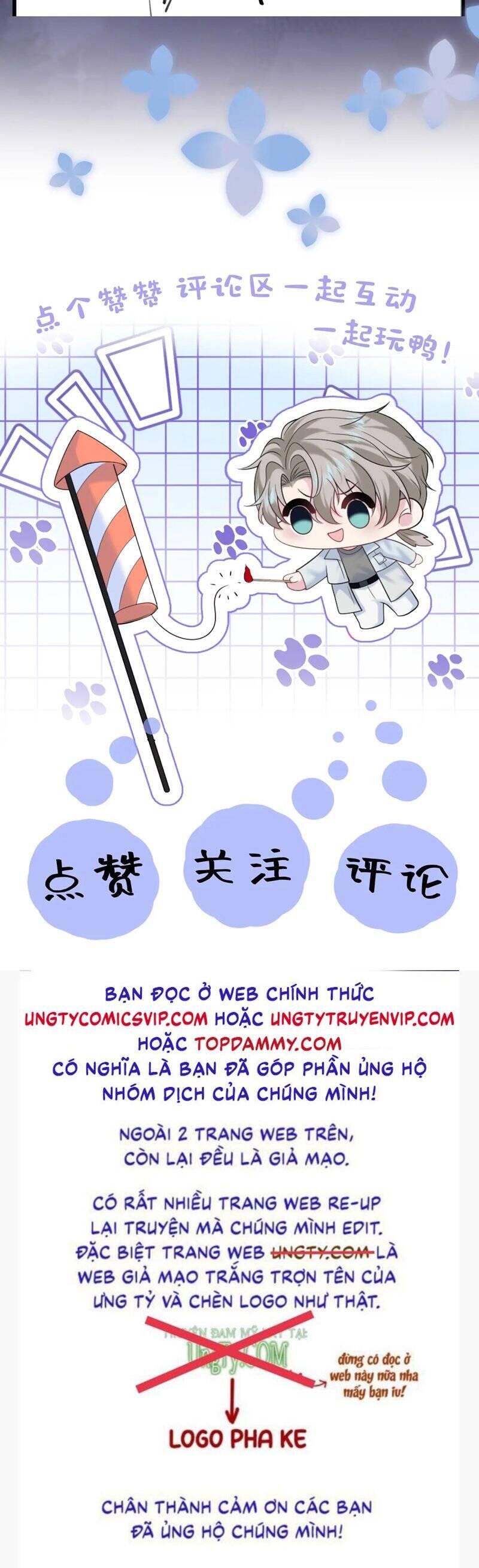 Tuyệt Mỹ Bạch Liên Online Dạy Học Chapter 266 - 35