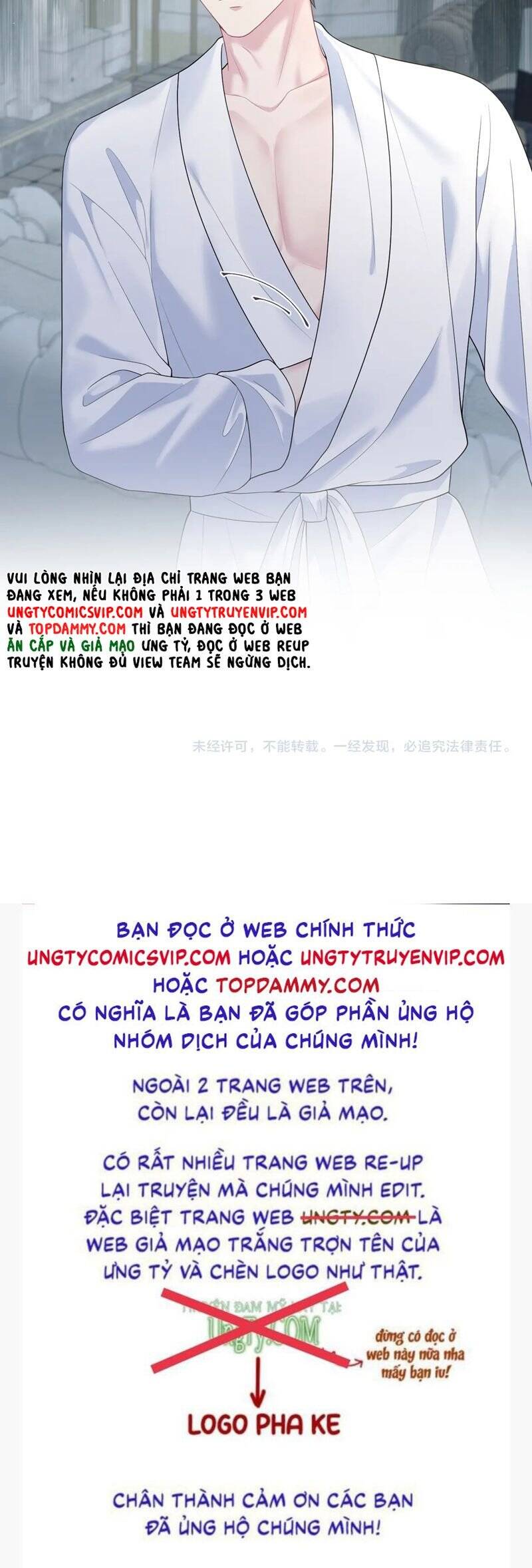 Tuyệt Mỹ Bạch Liên Online Dạy Học Chapter 267 - 31