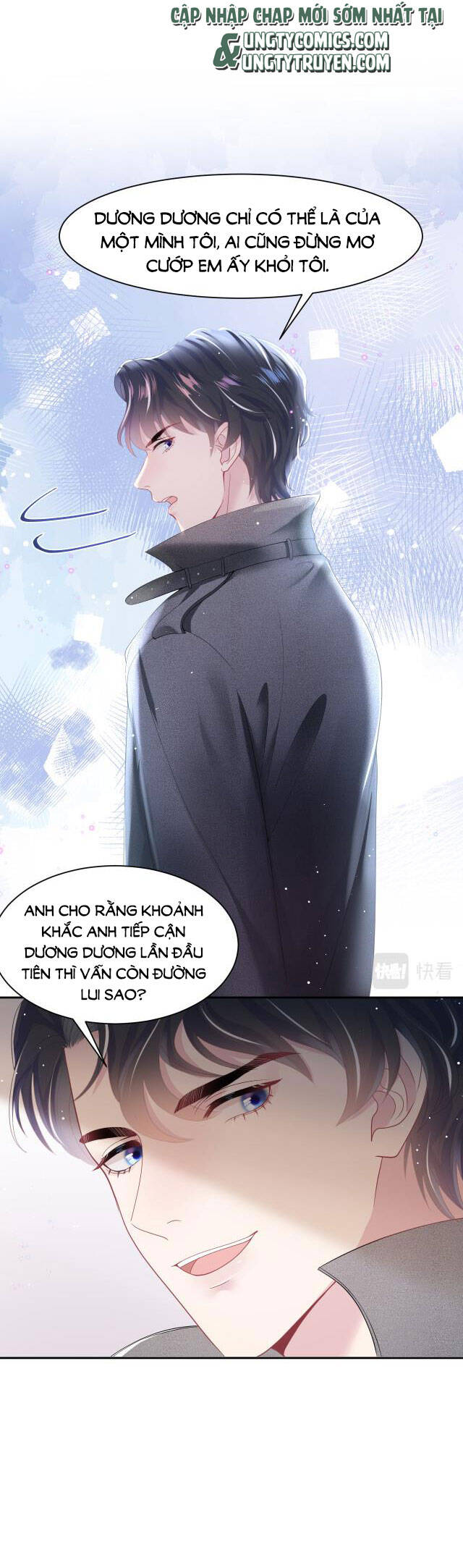 Tuyệt Mỹ Bạch Liên Online Dạy Học Chapter 27 - 4