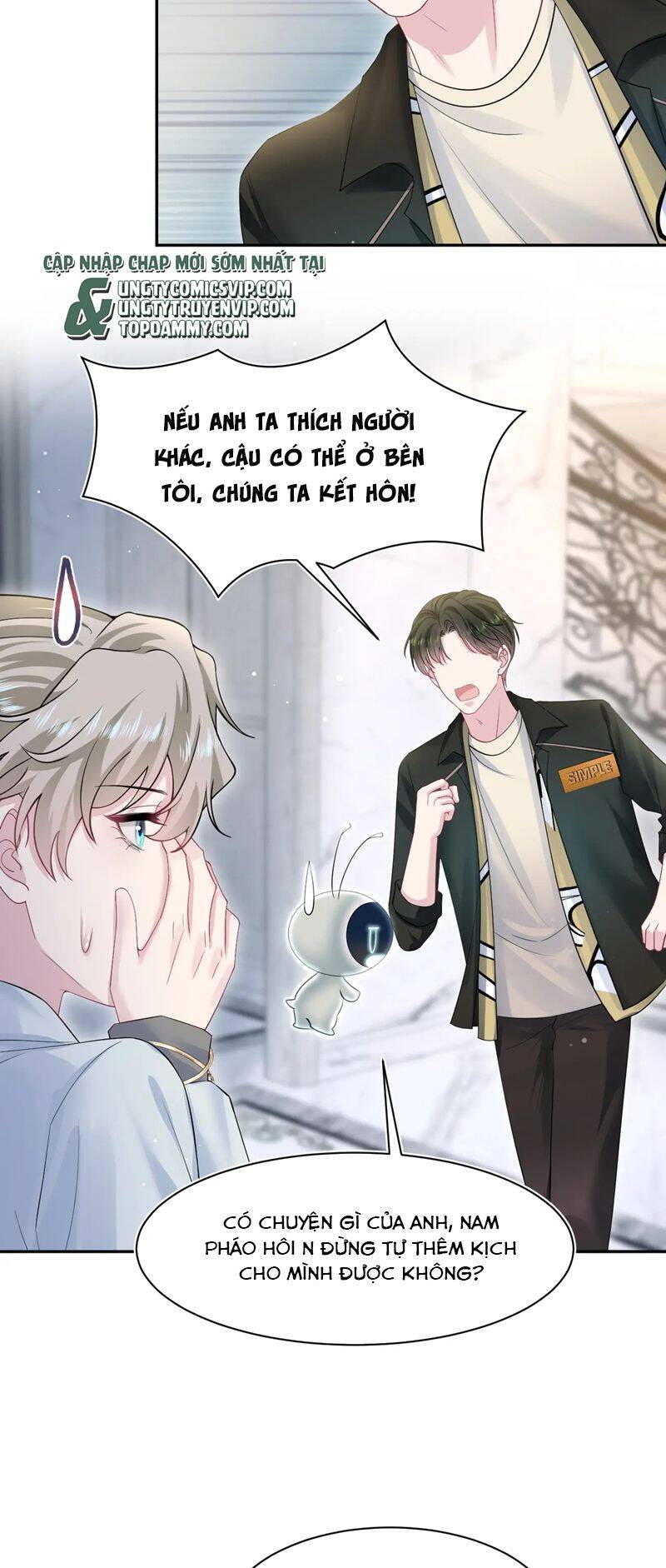 Tuyệt Mỹ Bạch Liên Online Dạy Học Chapter 271 - 20
