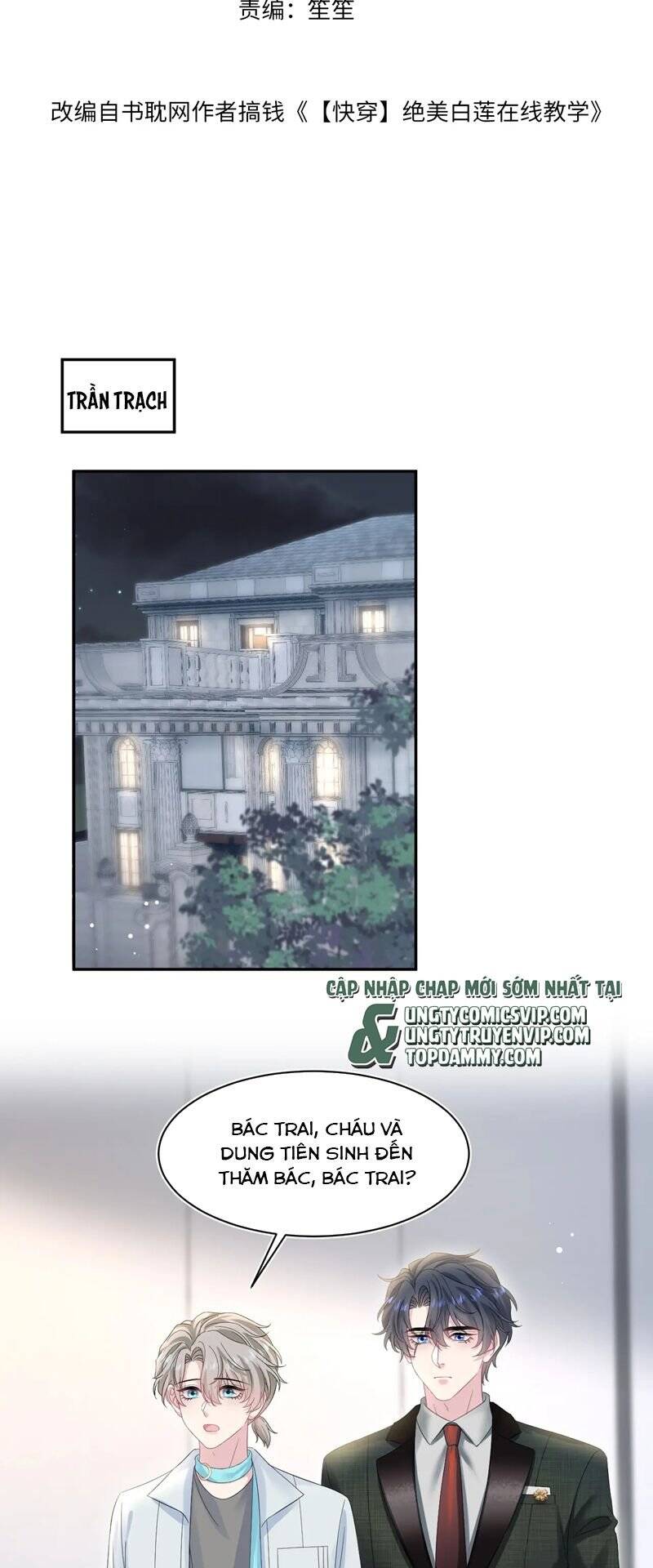 Tuyệt Mỹ Bạch Liên Online Dạy Học Chapter 271 - 3