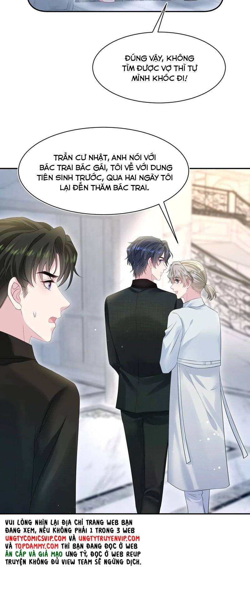 Tuyệt Mỹ Bạch Liên Online Dạy Học Chapter 271 - 29