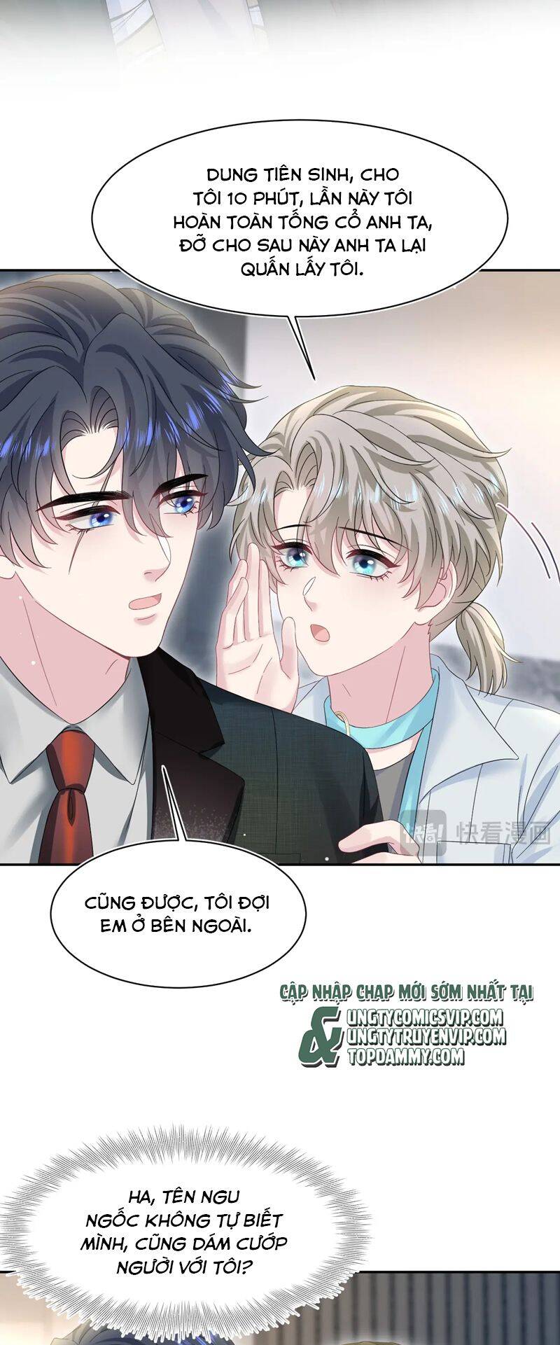 Tuyệt Mỹ Bạch Liên Online Dạy Học Chapter 271 - 9