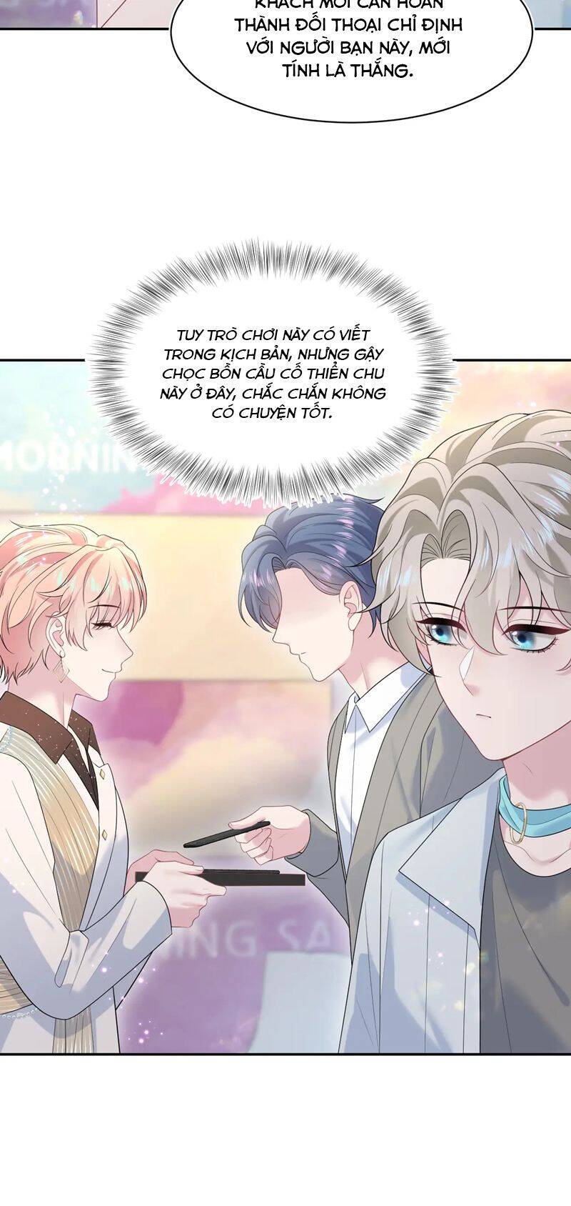 Tuyệt Mỹ Bạch Liên Online Dạy Học Chapter 272 - 21
