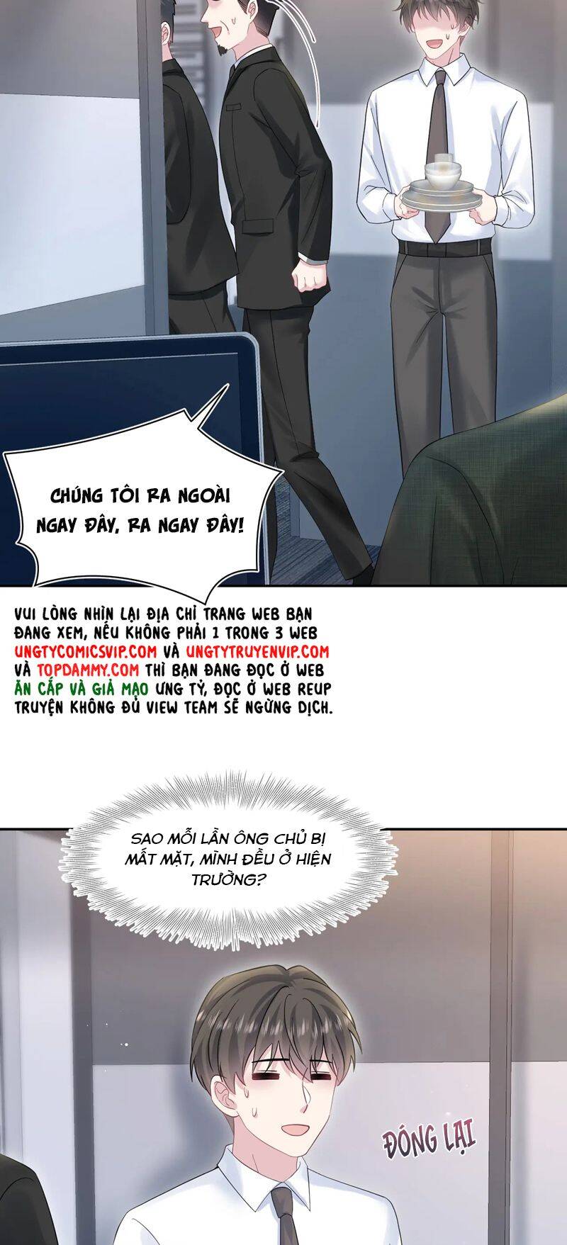 Tuyệt Mỹ Bạch Liên Online Dạy Học Chapter 273 - 15