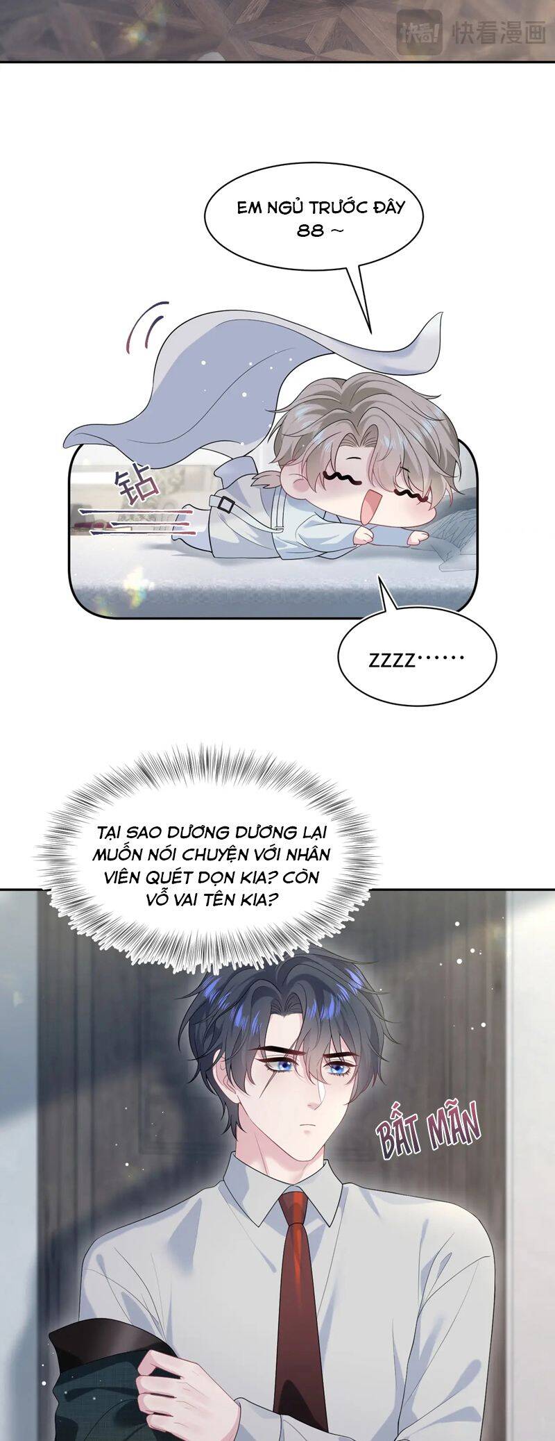 Tuyệt Mỹ Bạch Liên Online Dạy Học Chapter 276 - 6