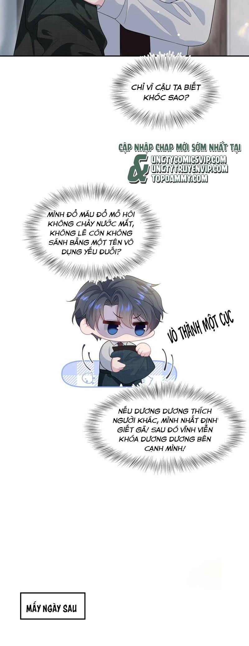 Tuyệt Mỹ Bạch Liên Online Dạy Học Chapter 276 - 7