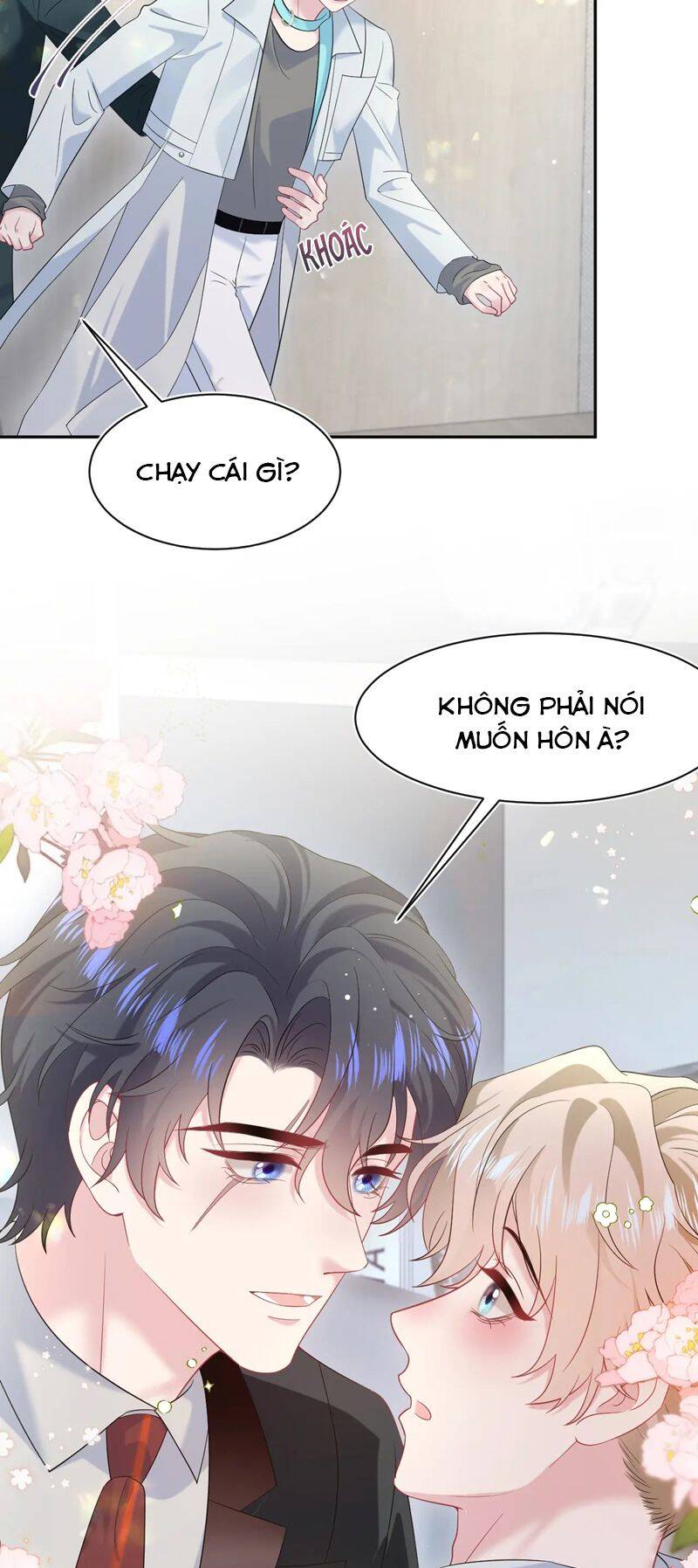 Tuyệt Mỹ Bạch Liên Online Dạy Học Chapter 277 - 32