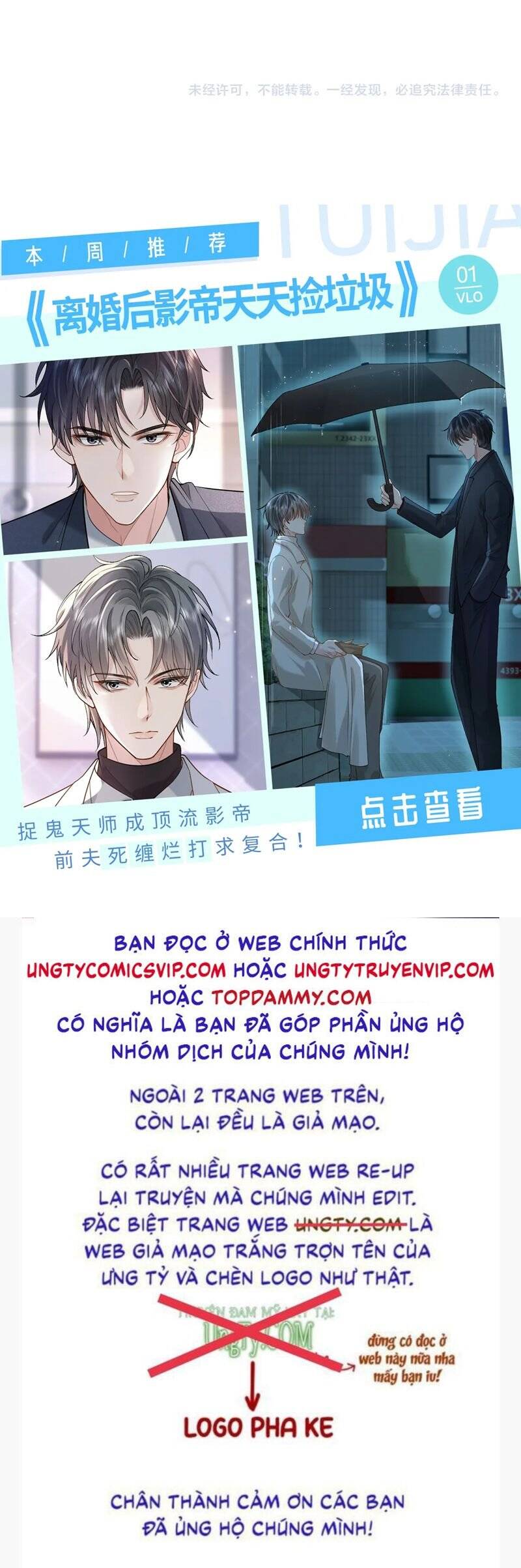 Tuyệt Mỹ Bạch Liên Online Dạy Học Chapter 280 - 34
