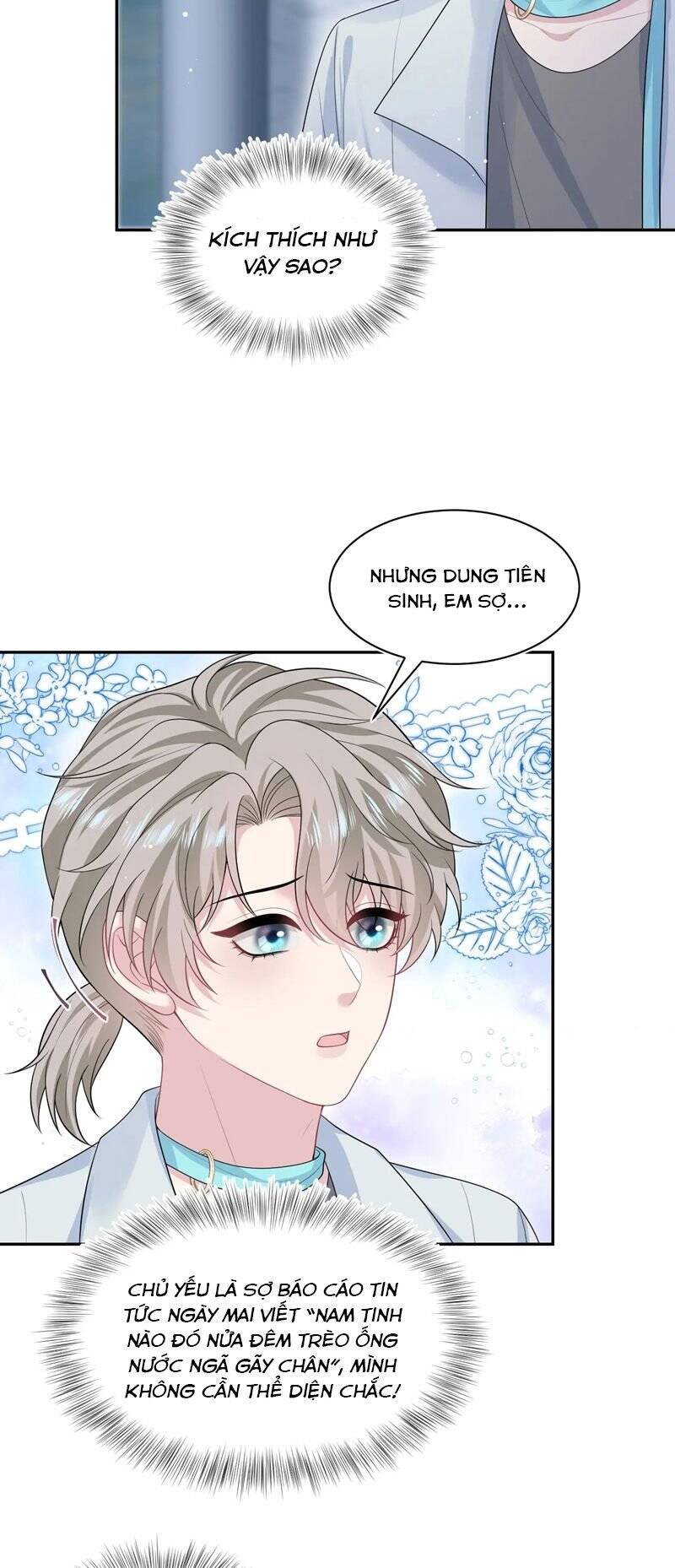 Tuyệt Mỹ Bạch Liên Online Dạy Học Chapter 283 - 15
