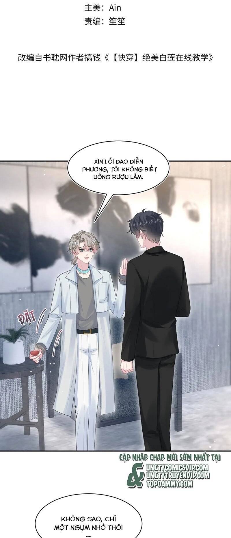 Tuyệt Mỹ Bạch Liên Online Dạy Học Chapter 283 - 3