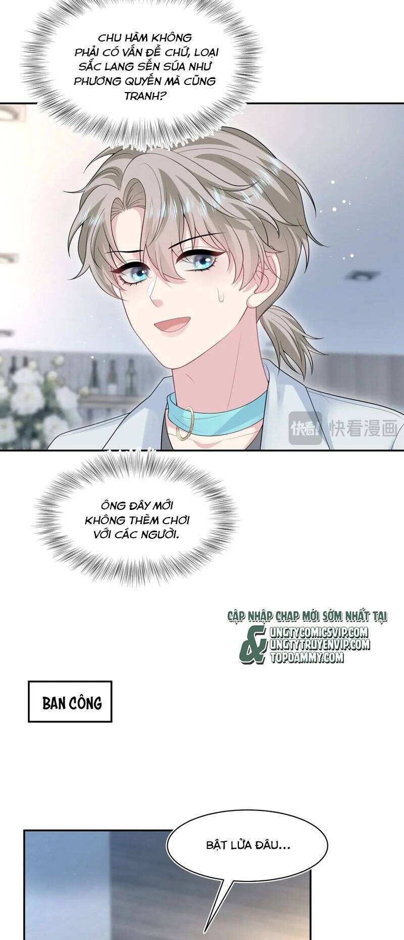 Tuyệt Mỹ Bạch Liên Online Dạy Học Chapter 283 - 7
