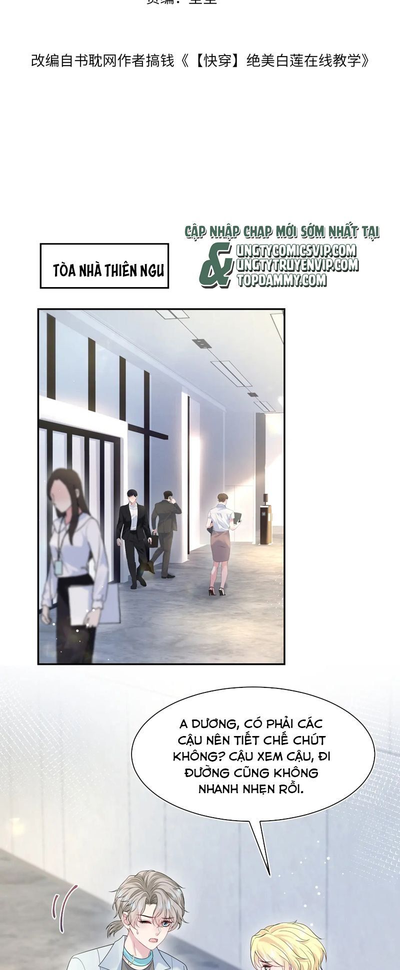 Tuyệt Mỹ Bạch Liên Online Dạy Học Chapter 284 - 3