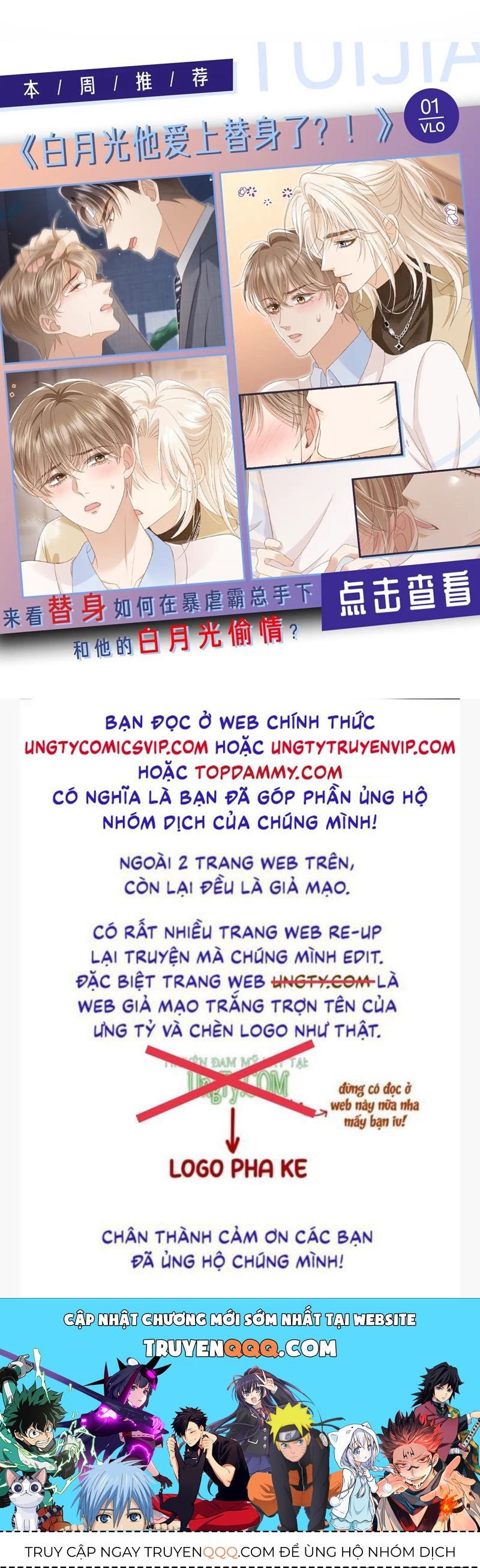 Tuyệt Mỹ Bạch Liên Online Dạy Học Chapter 284 - 34