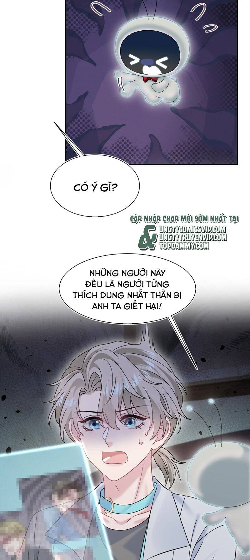 Tuyệt Mỹ Bạch Liên Online Dạy Học Chapter 285 - 32