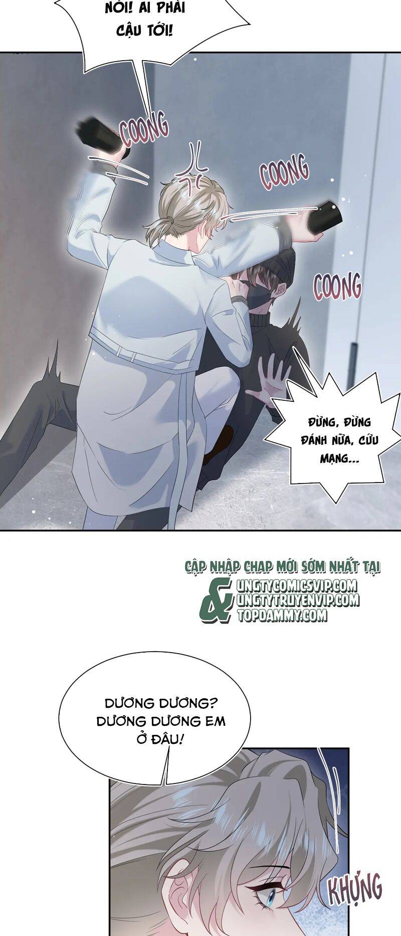 Tuyệt Mỹ Bạch Liên Online Dạy Học Chapter 285 - 7