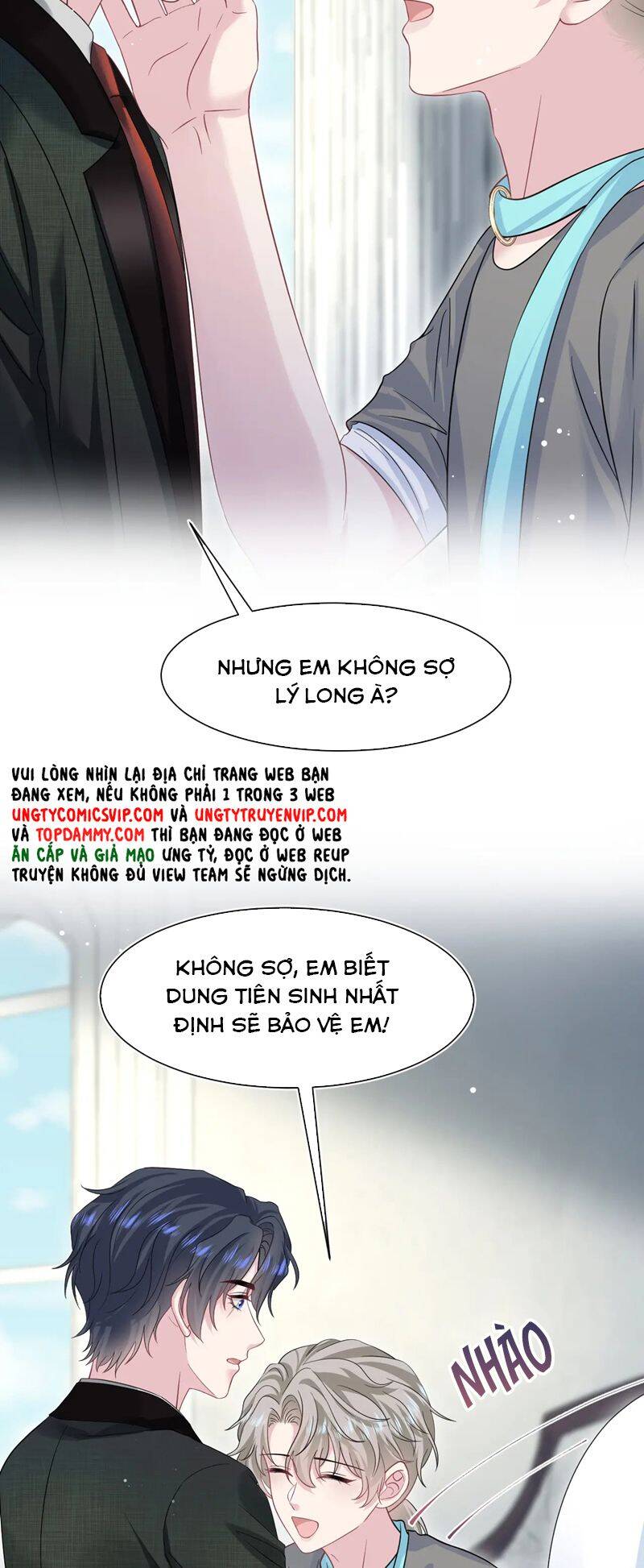 Tuyệt Mỹ Bạch Liên Online Dạy Học Chapter 287 - 23