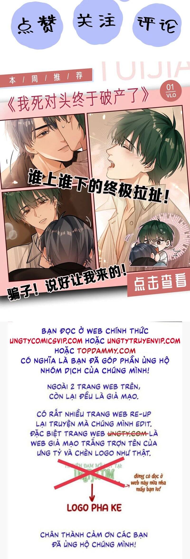 Tuyệt Mỹ Bạch Liên Online Dạy Học Chapter 287 - 38