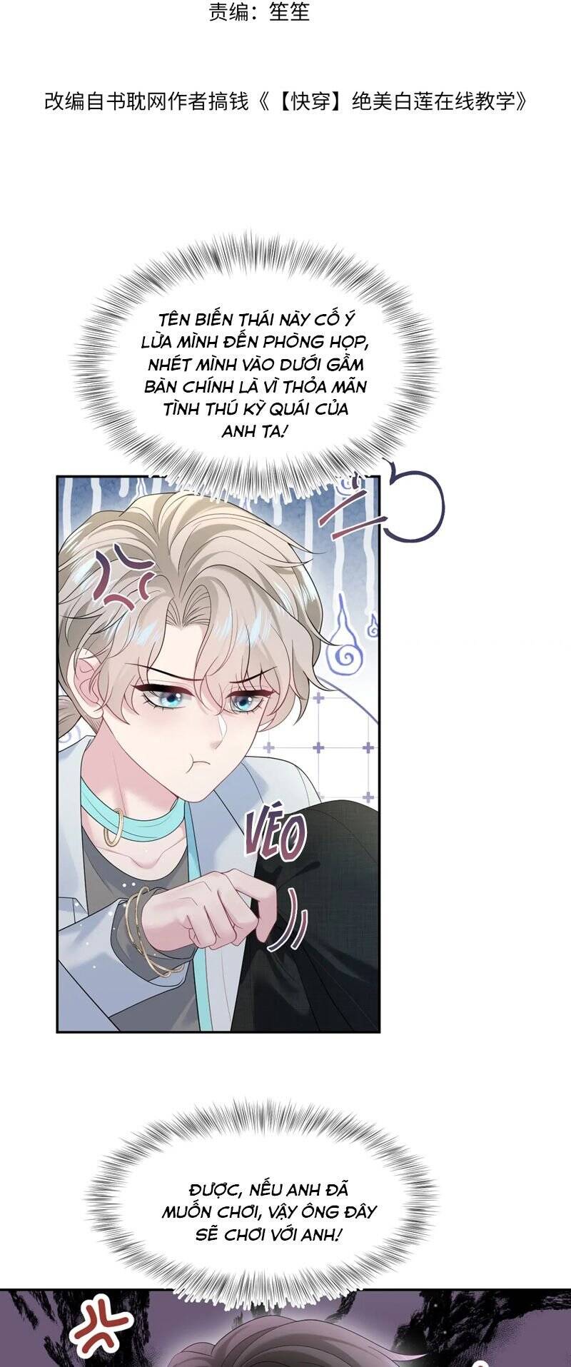 Tuyệt Mỹ Bạch Liên Online Dạy Học Chapter 288 - 3