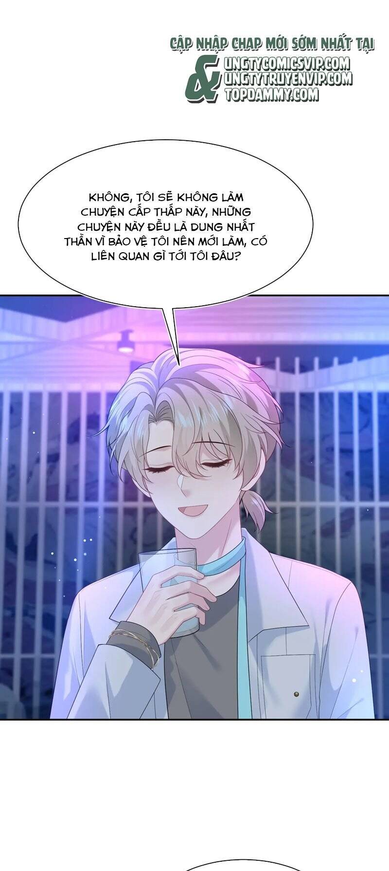 Tuyệt Mỹ Bạch Liên Online Dạy Học Chapter 288 - 27
