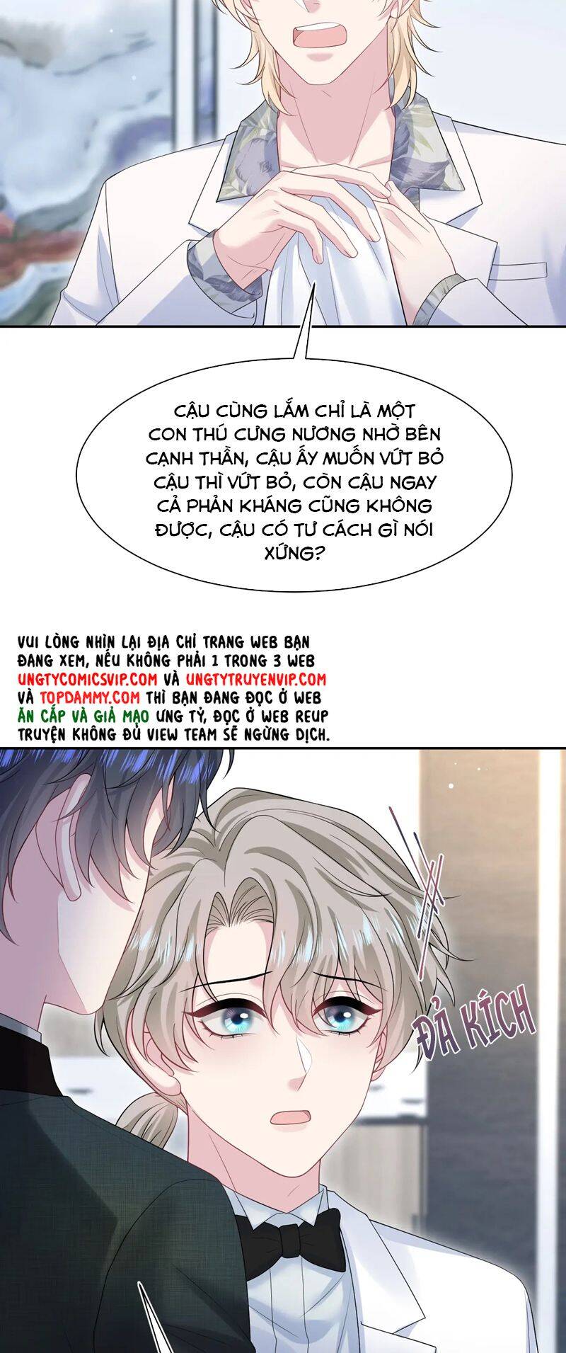 Tuyệt Mỹ Bạch Liên Online Dạy Học Chapter 290 - 13