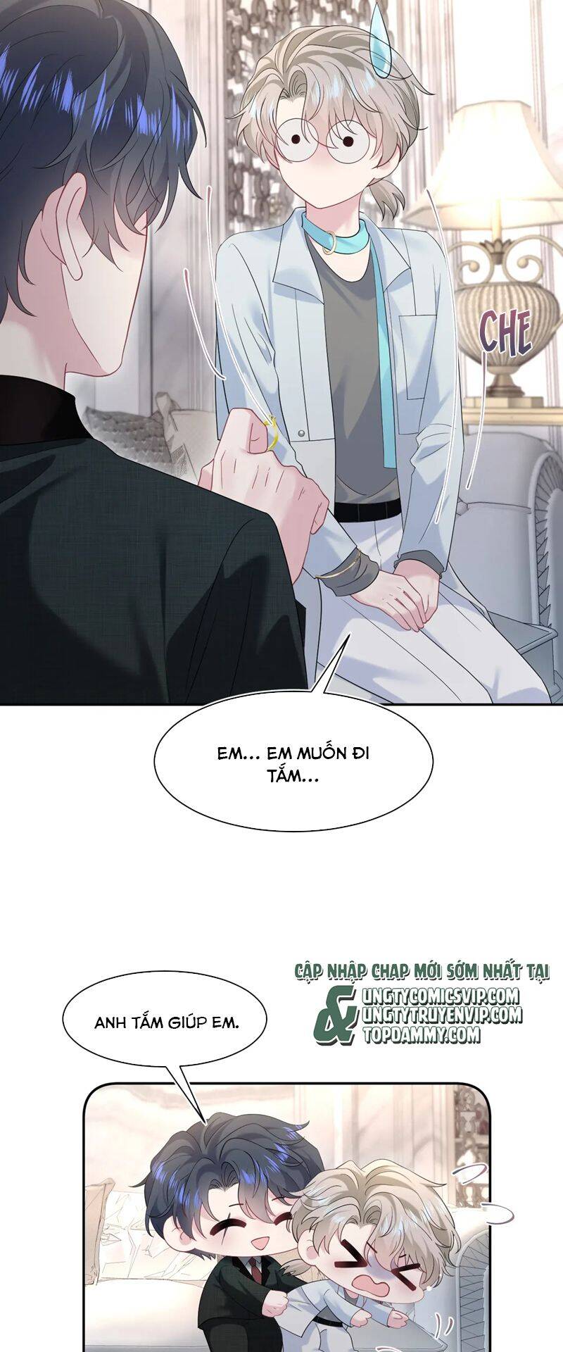 Tuyệt Mỹ Bạch Liên Online Dạy Học Chapter 291 - 16