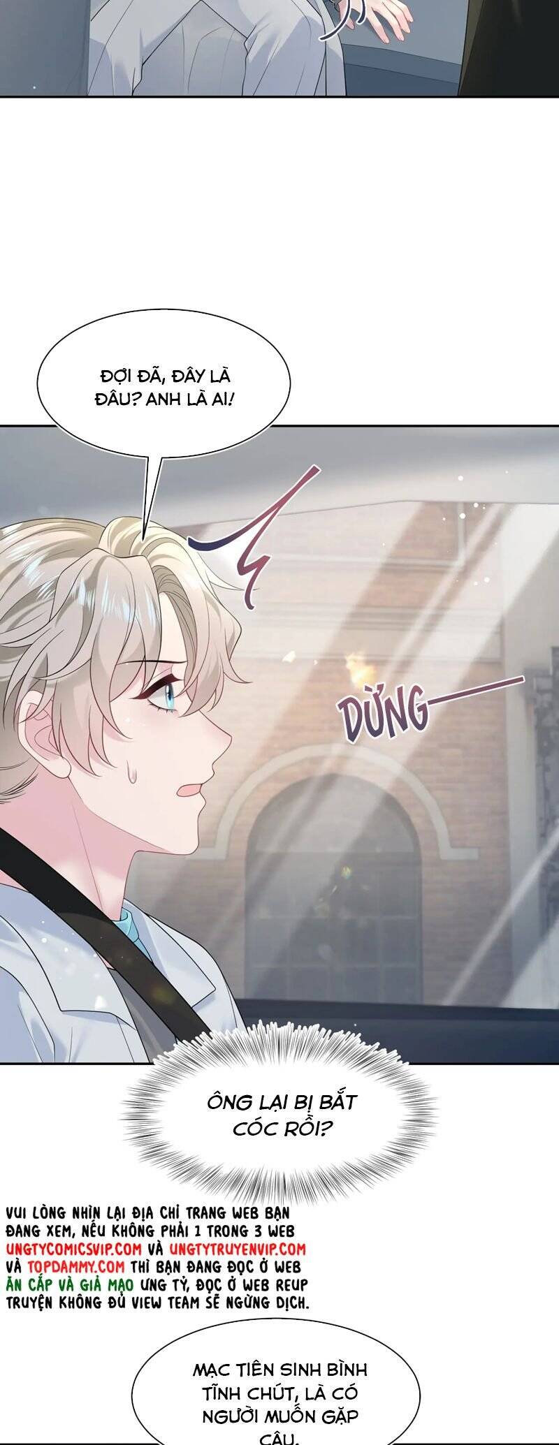 Tuyệt Mỹ Bạch Liên Online Dạy Học Chapter 291 - 24