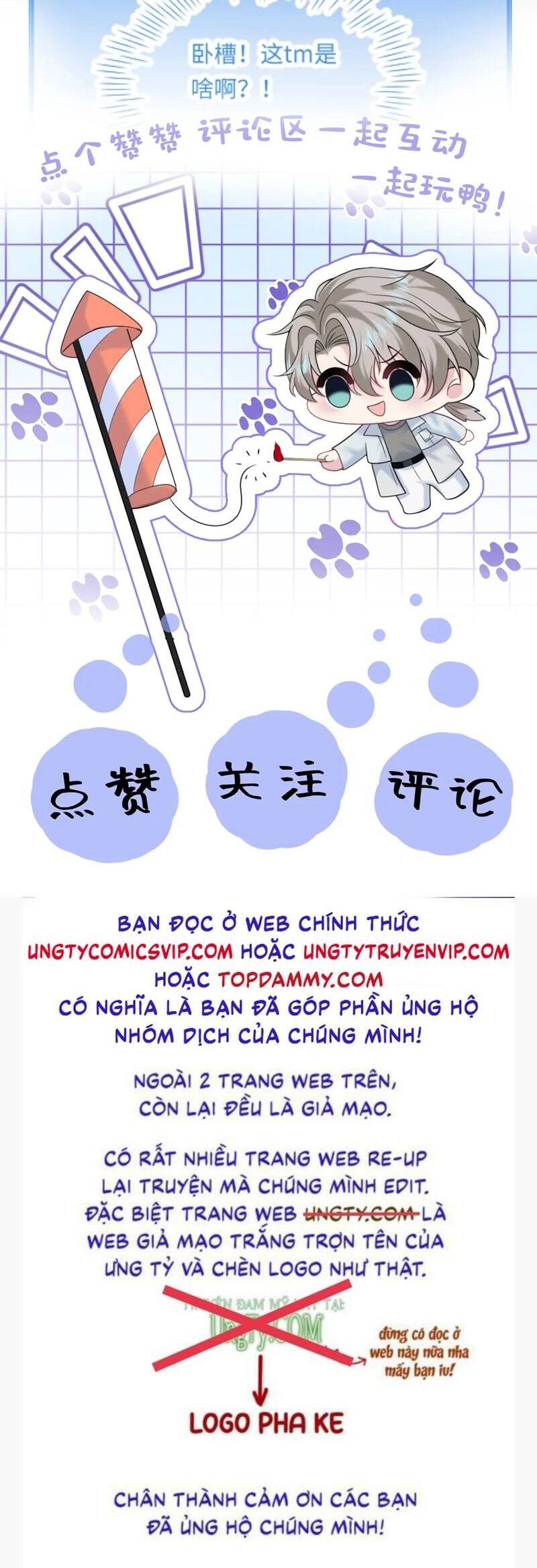 Tuyệt Mỹ Bạch Liên Online Dạy Học Chapter 291 - 34