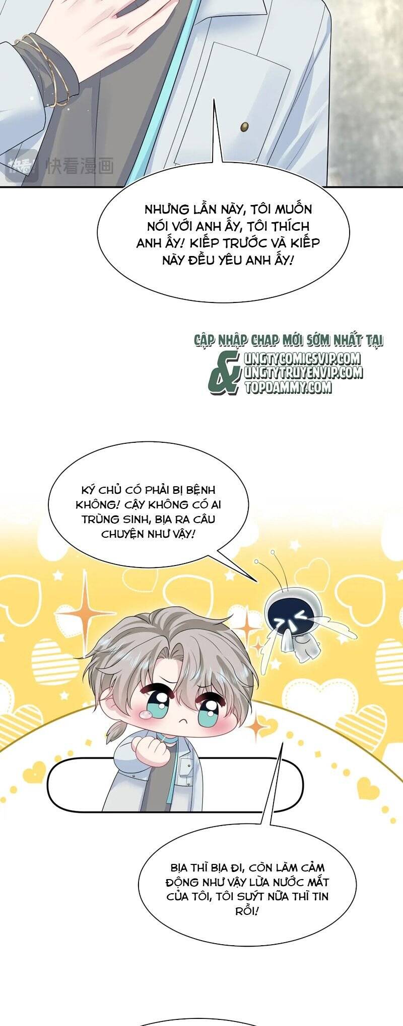 Tuyệt Mỹ Bạch Liên Online Dạy Học Chapter 292 - 7