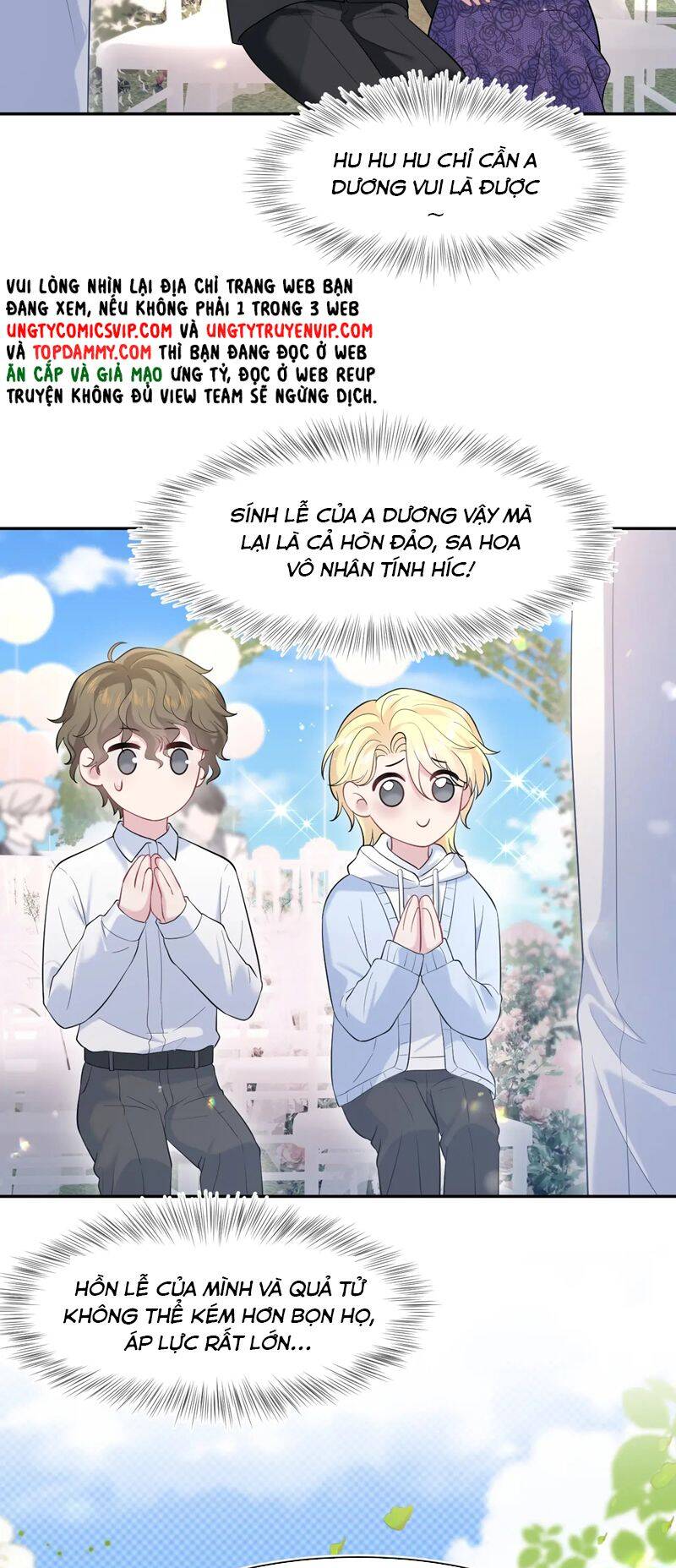 Tuyệt Mỹ Bạch Liên Online Dạy Học Chapter 293 - 23