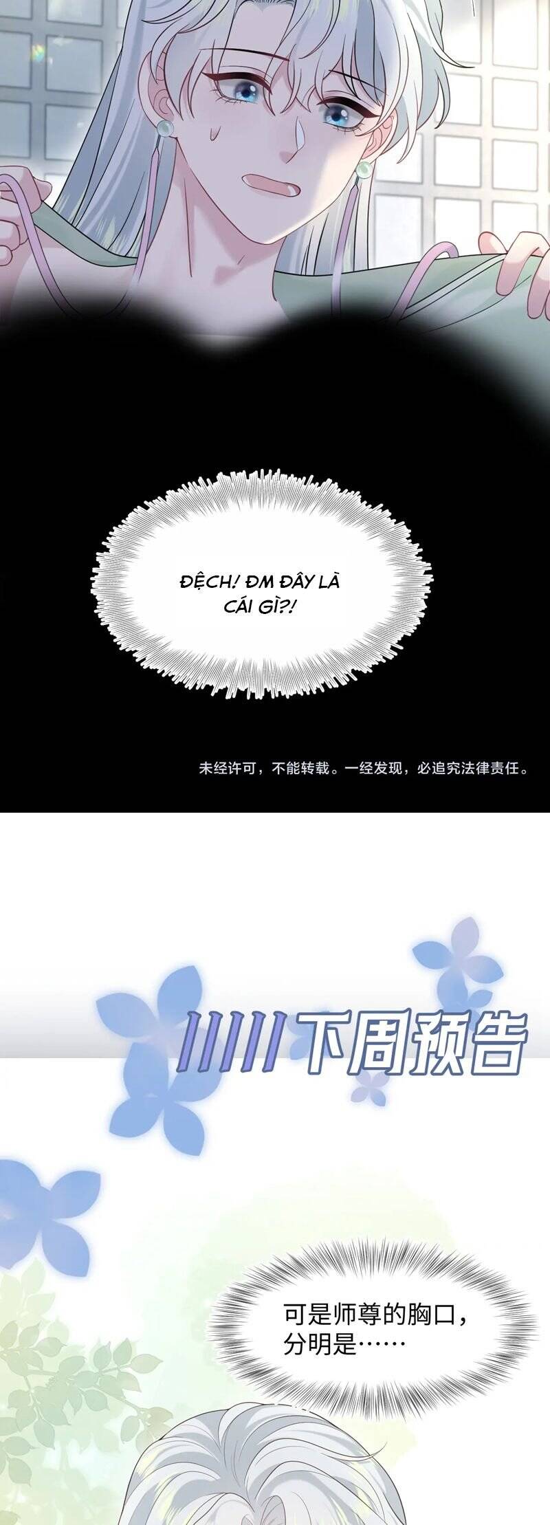 Tuyệt Mỹ Bạch Liên Online Dạy Học Chapter 293 - 34