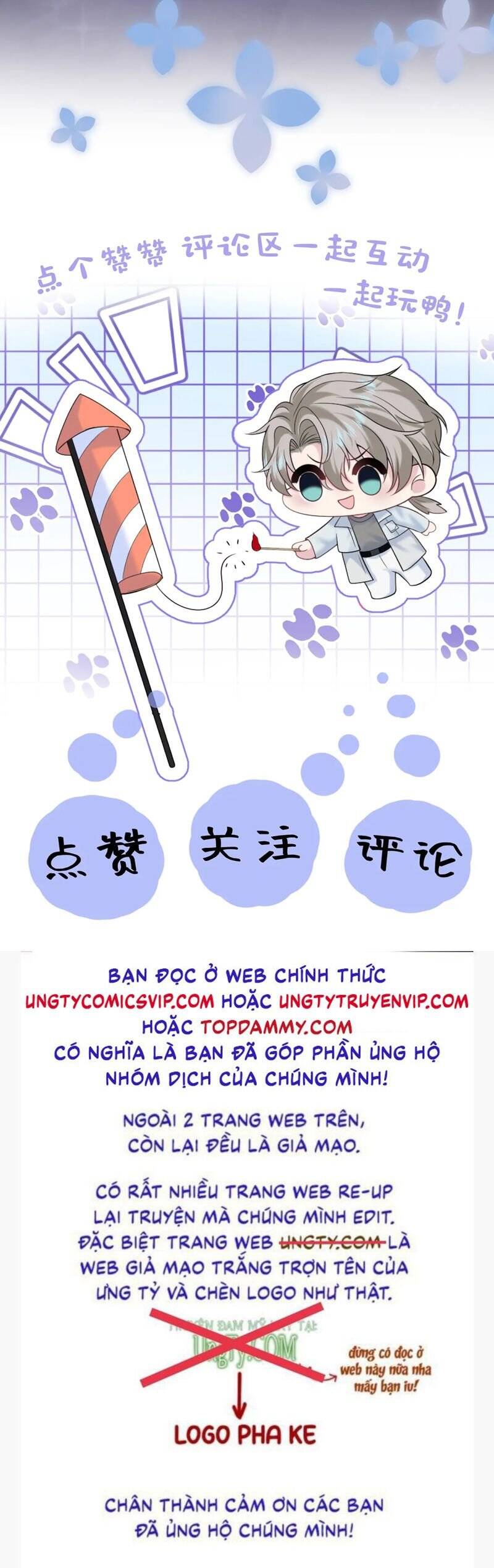 Tuyệt Mỹ Bạch Liên Online Dạy Học Chapter 293 - 36