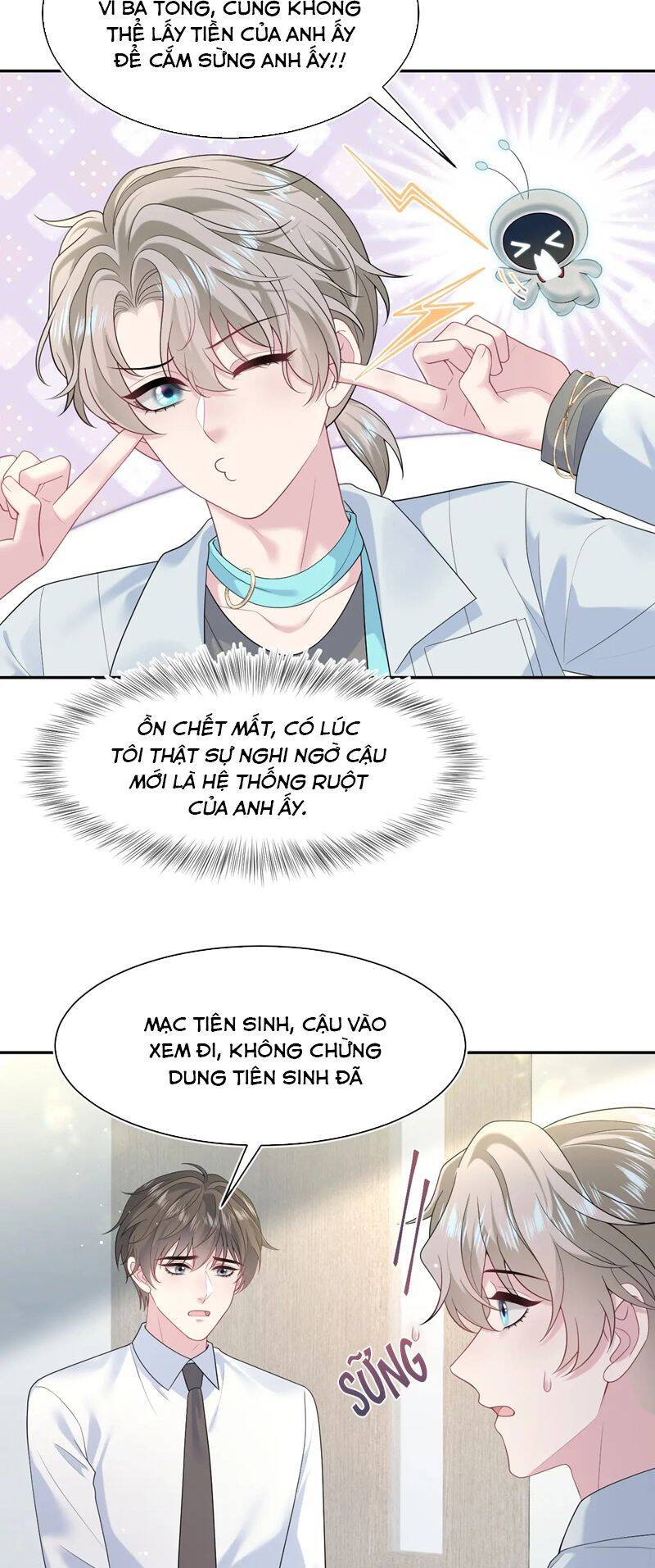 Tuyệt Mỹ Bạch Liên Online Dạy Học Chapter 293 - 5