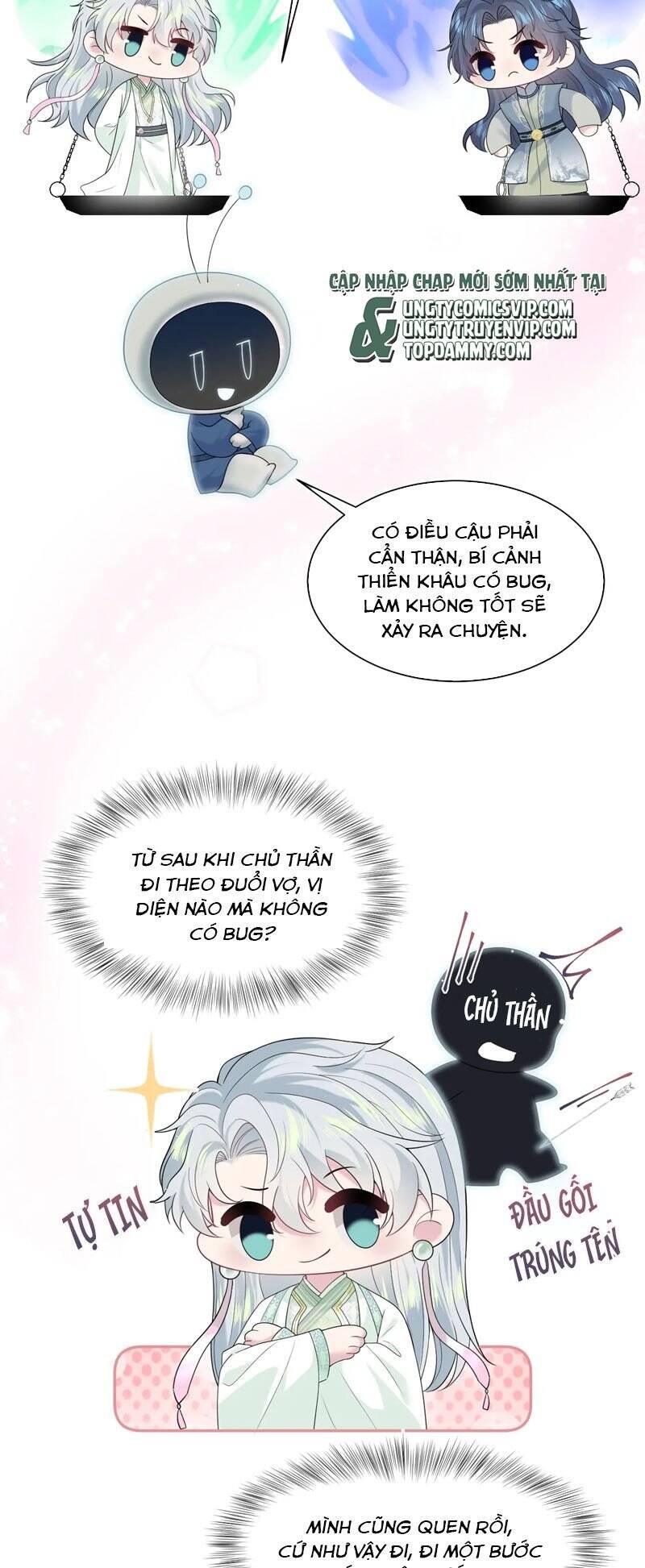 Tuyệt Mỹ Bạch Liên Online Dạy Học Chapter 294 - 27