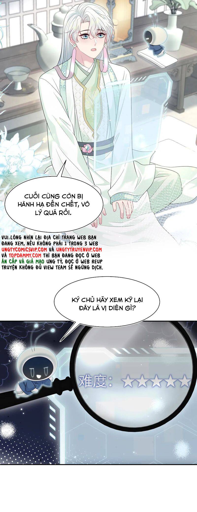 Tuyệt Mỹ Bạch Liên Online Dạy Học Chapter 294 - 5