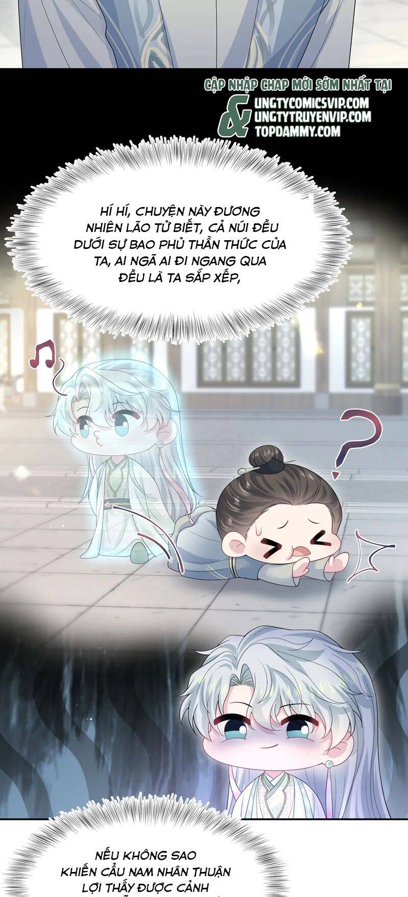 Tuyệt Mỹ Bạch Liên Online Dạy Học Chapter 296 - 6