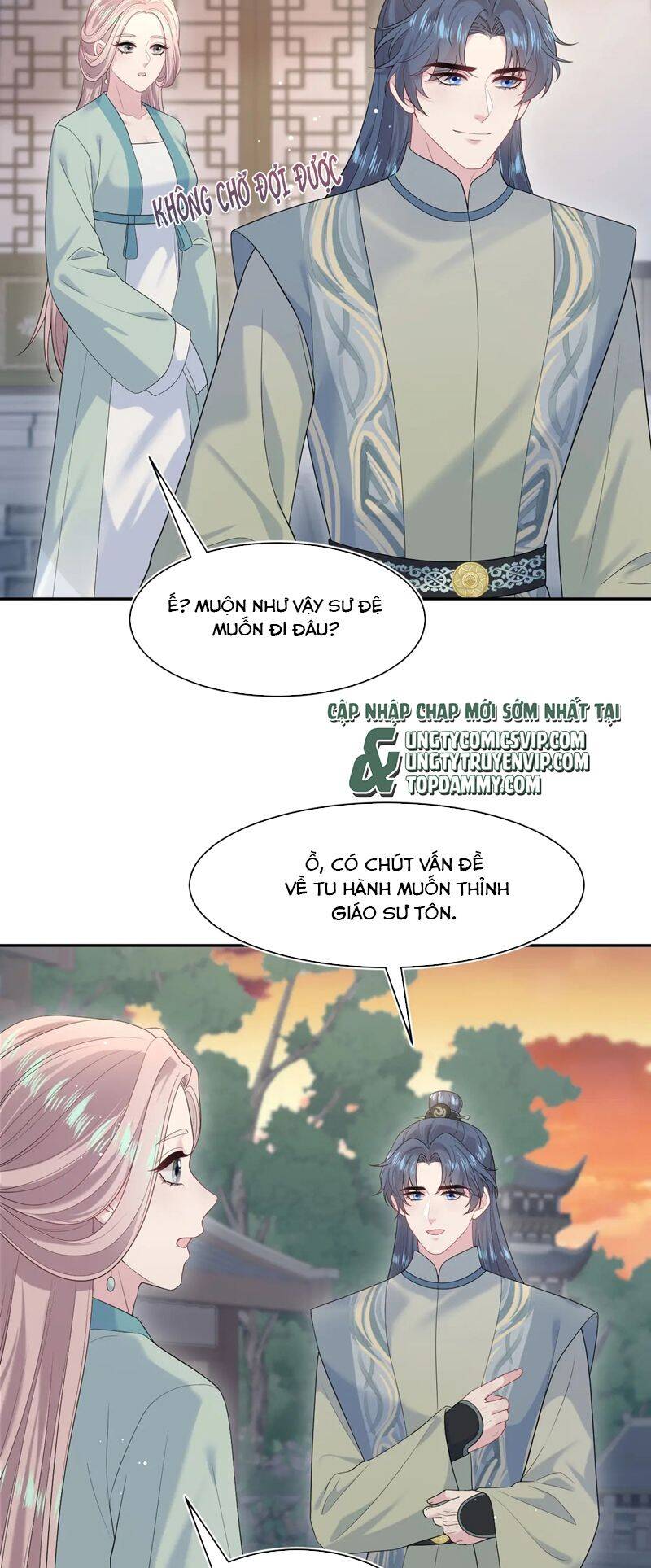 Tuyệt Mỹ Bạch Liên Online Dạy Học Chapter 297 - 15