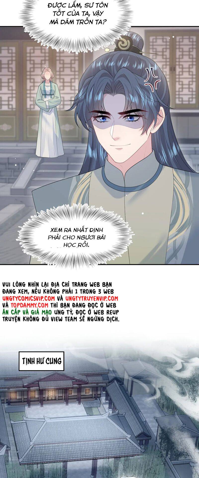 Tuyệt Mỹ Bạch Liên Online Dạy Học Chapter 297 - 17