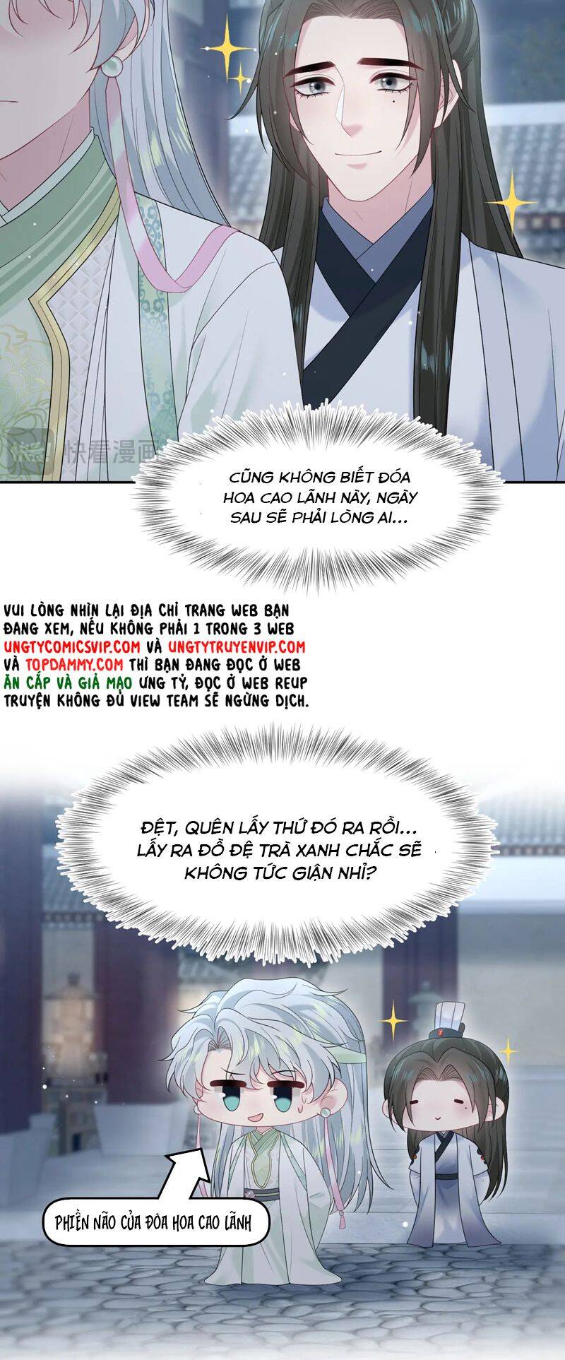 Tuyệt Mỹ Bạch Liên Online Dạy Học Chapter 297 - 21