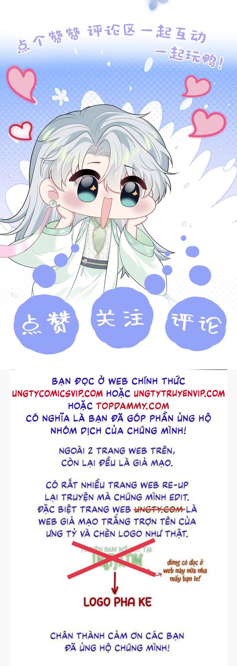 Tuyệt Mỹ Bạch Liên Online Dạy Học Chapter 297 - 34