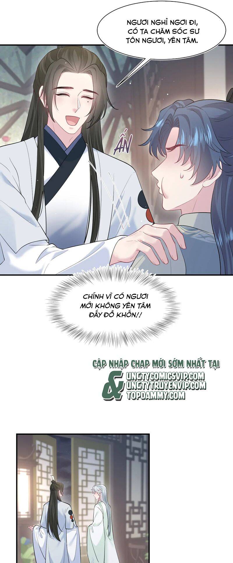 Tuyệt Mỹ Bạch Liên Online Dạy Học Chapter 298 - 14