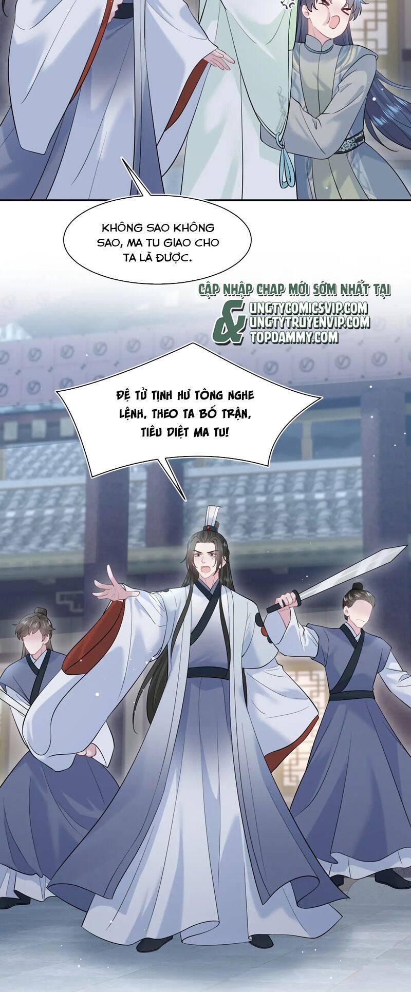 Tuyệt Mỹ Bạch Liên Online Dạy Học Chapter 298 - 3