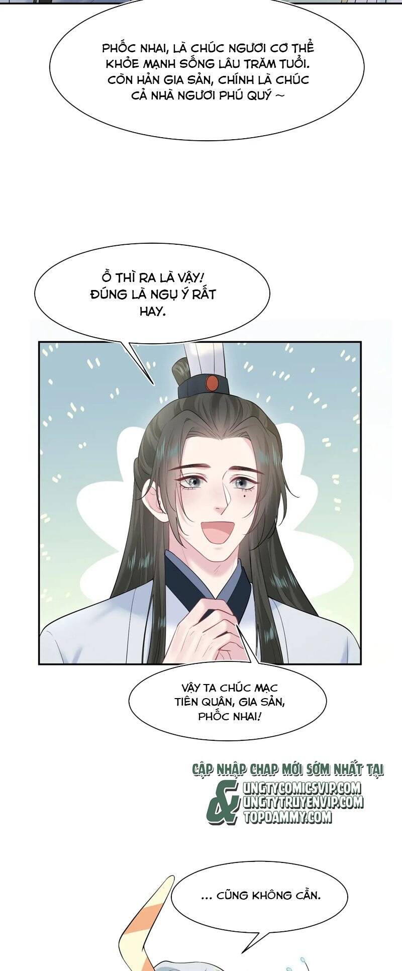 Tuyệt Mỹ Bạch Liên Online Dạy Học Chapter 298 - 7