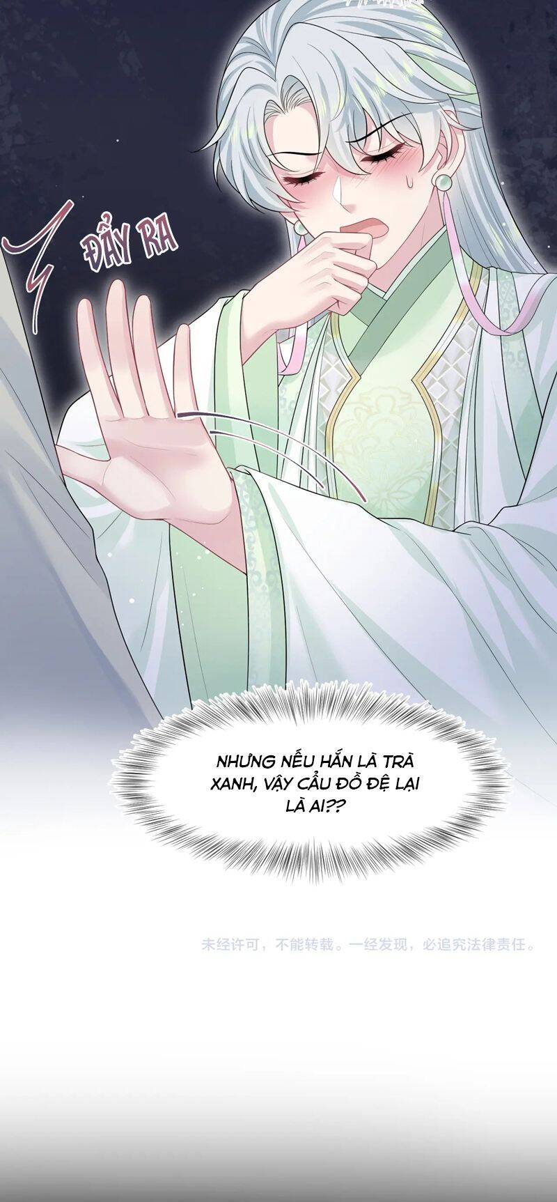 Tuyệt Mỹ Bạch Liên Online Dạy Học Chapter 299 - 26