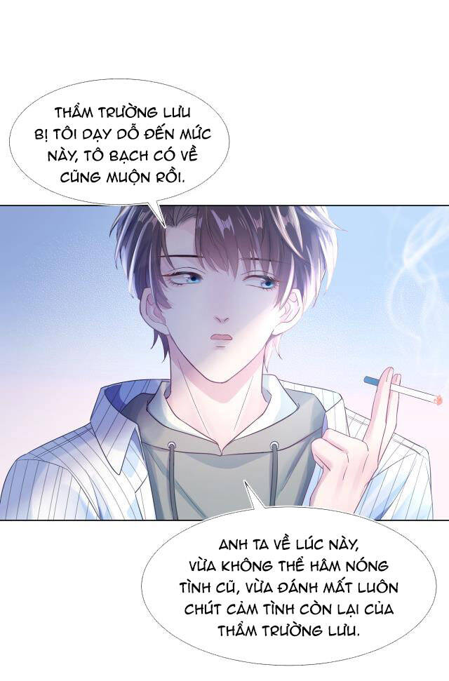Tuyệt Mỹ Bạch Liên Online Dạy Học Chapter 3 - 25