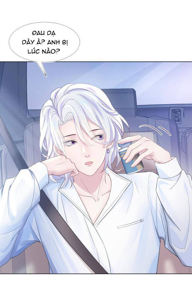 Tuyệt Mỹ Bạch Liên Online Dạy Học Chapter 3 - 37