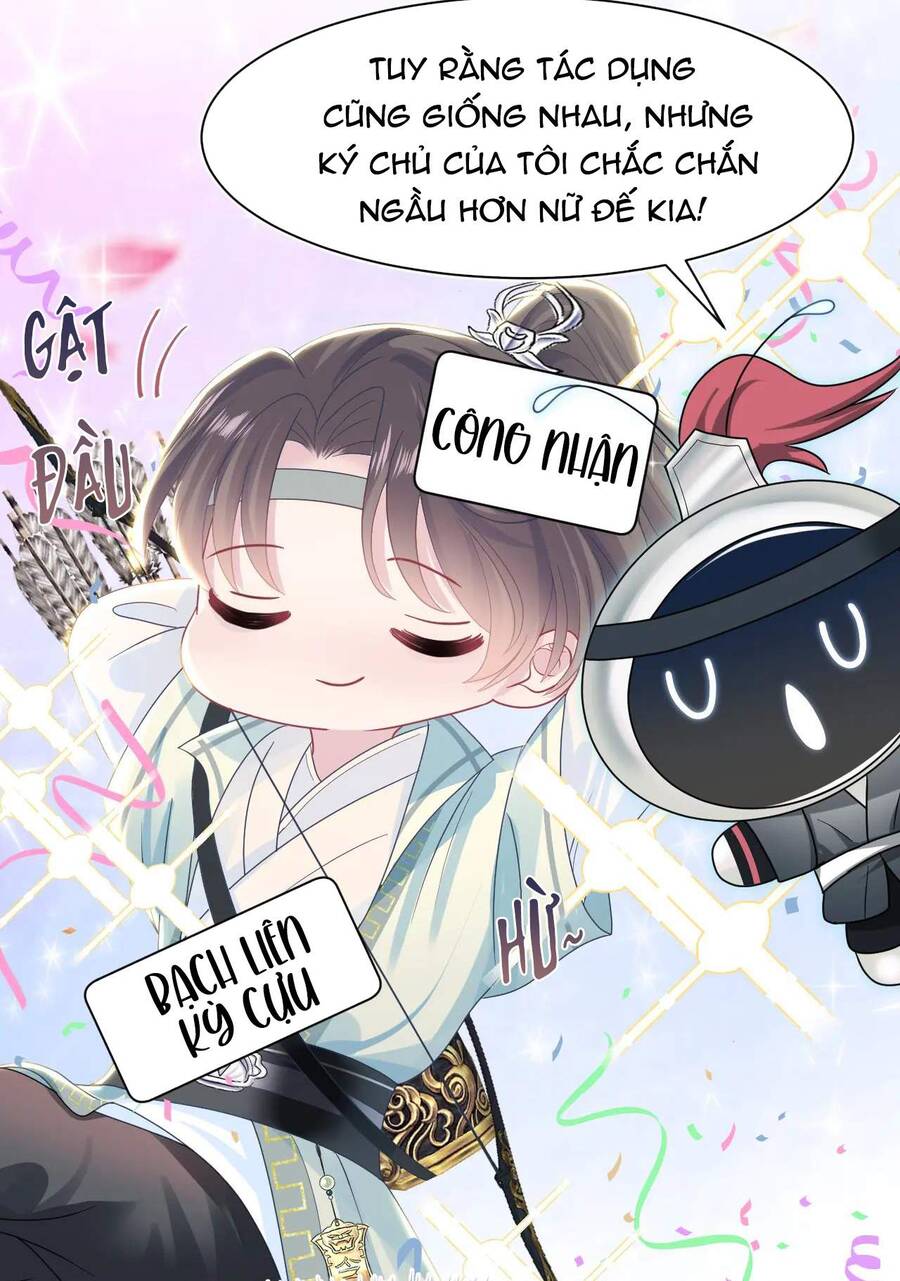 Tuyệt Mỹ Bạch Liên Online Dạy Học Chapter 30 - 13