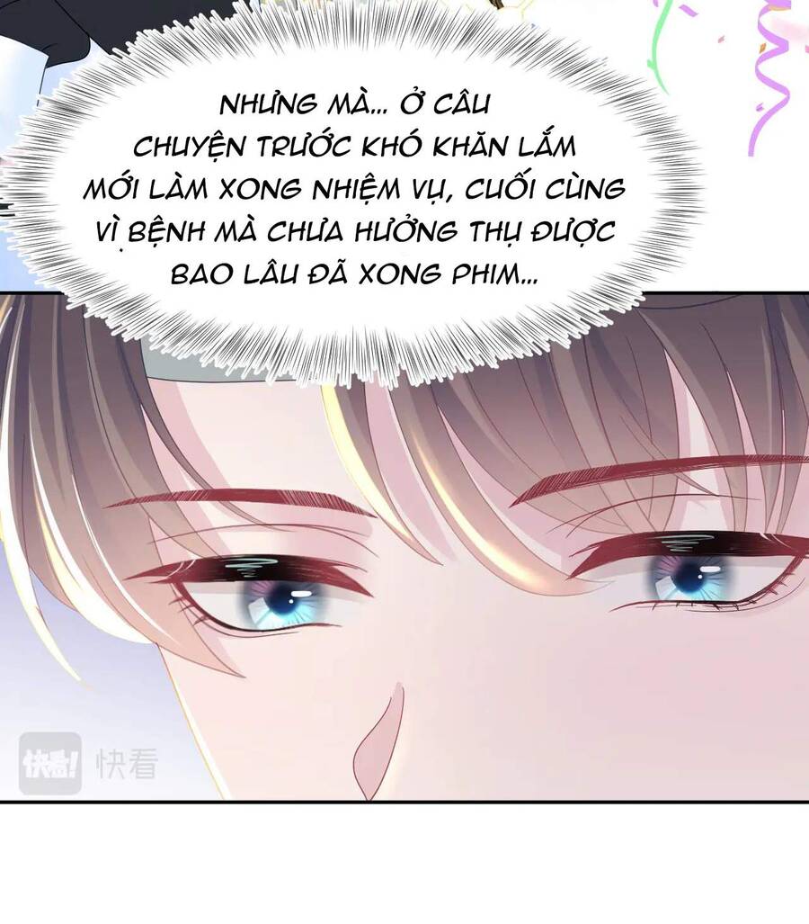 Tuyệt Mỹ Bạch Liên Online Dạy Học Chapter 30 - 14