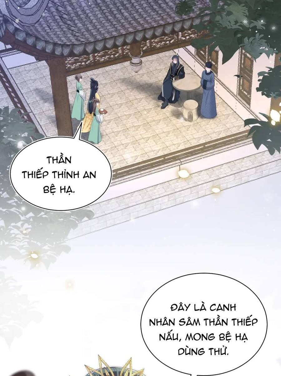 Tuyệt Mỹ Bạch Liên Online Dạy Học Chapter 30 - 19