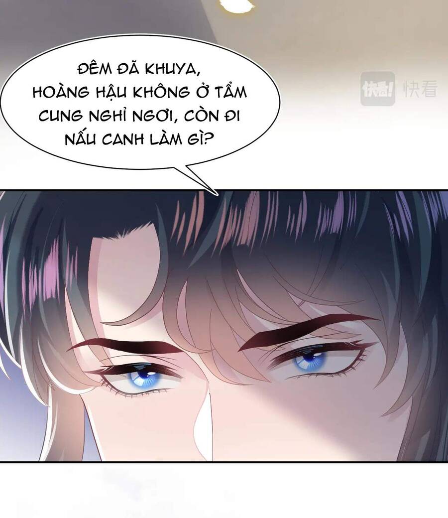 Tuyệt Mỹ Bạch Liên Online Dạy Học Chapter 30 - 22